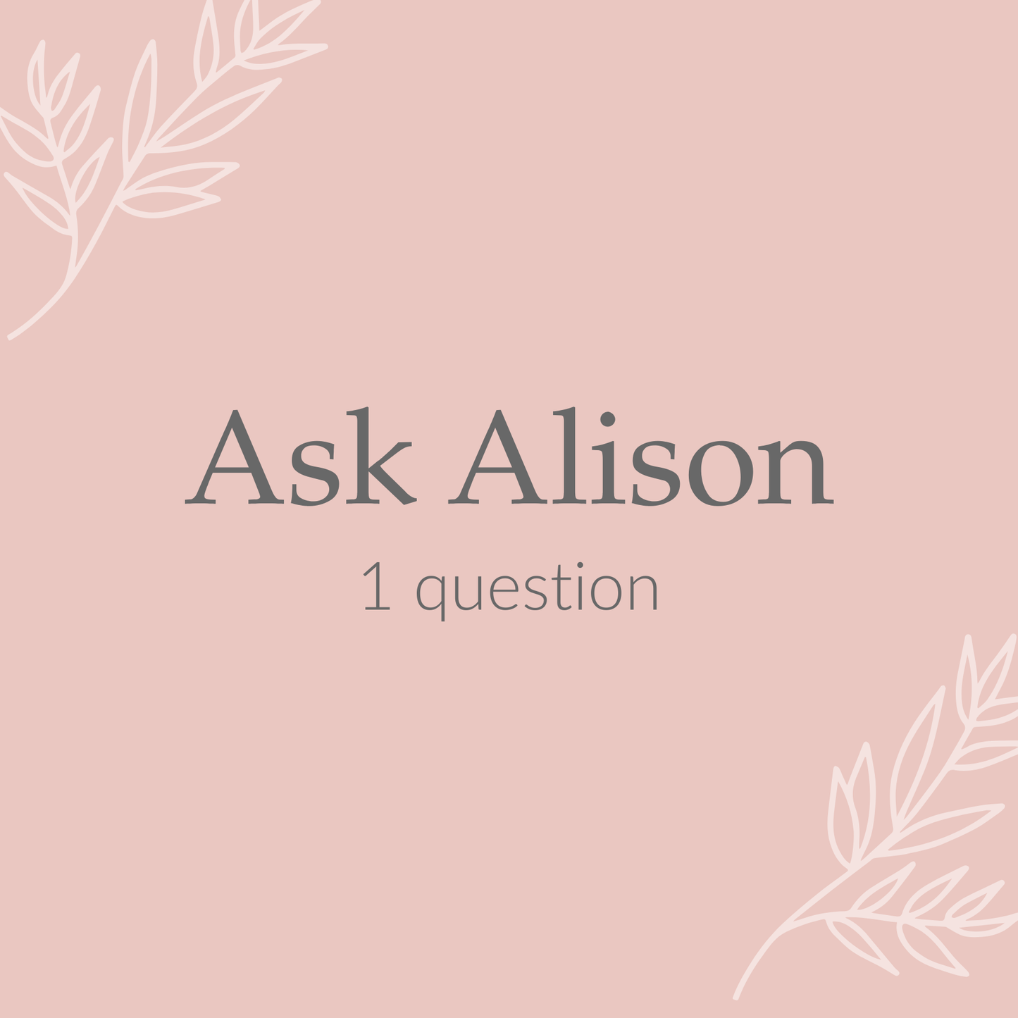 Ask Alison
